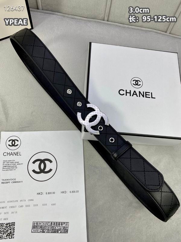 Chanel belt 30mmX95-125cm 8L25